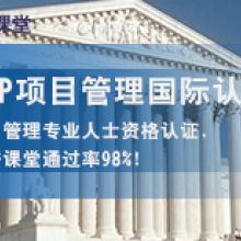 光環(huán)國際管理咨詢集團(tuán) 以軟件開發(fā)驅(qū)動(dòng)數(shù)字化轉(zhuǎn)型的創(chuàng)新實(shí)踐